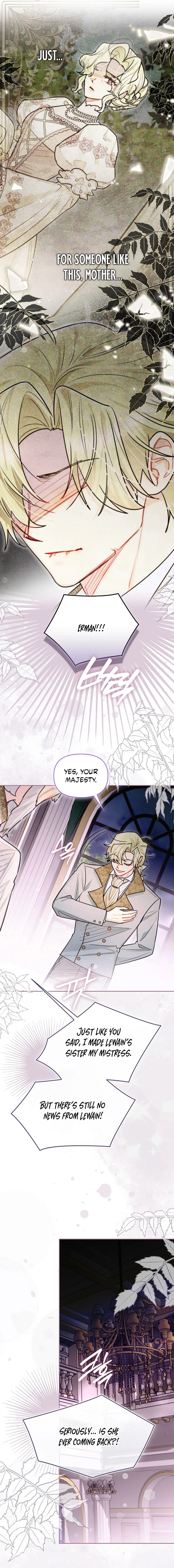 Even Though I Transmigrated as a Villainess, I’d Rather Raise a Cat Chapter 80 - page 3