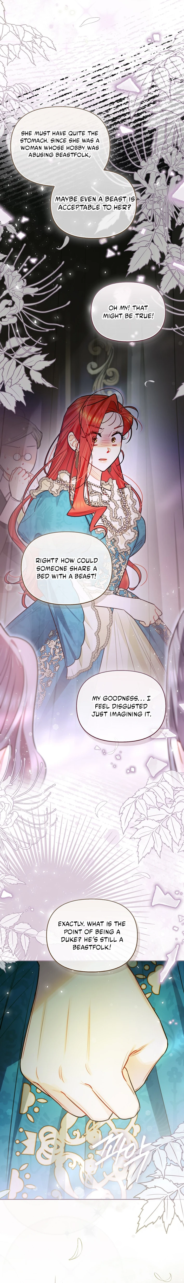 Even Though I Transmigrated as a Villainess, I’d Rather Raise a Cat Chapter 81 - page 8