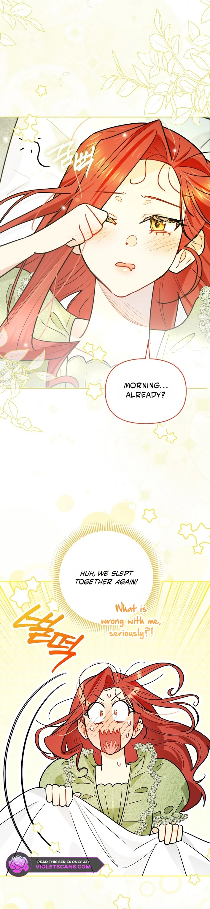 Even Though I Transmigrated as a Villainess, I’d Rather Raise a Cat Chapter 82 - page 10