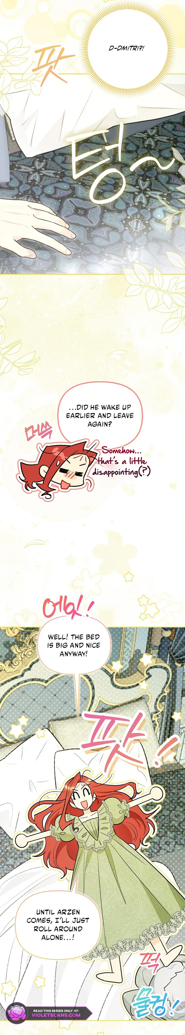 Even Though I Transmigrated as a Villainess, I’d Rather Raise a Cat Chapter 82 - page 11