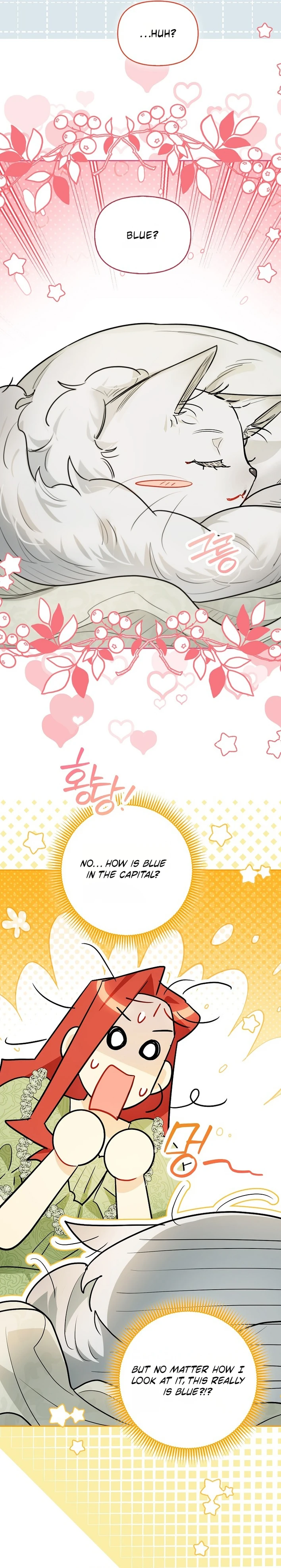 Even Though I Transmigrated as a Villainess, I’d Rather Raise a Cat Chapter 82 - page 13