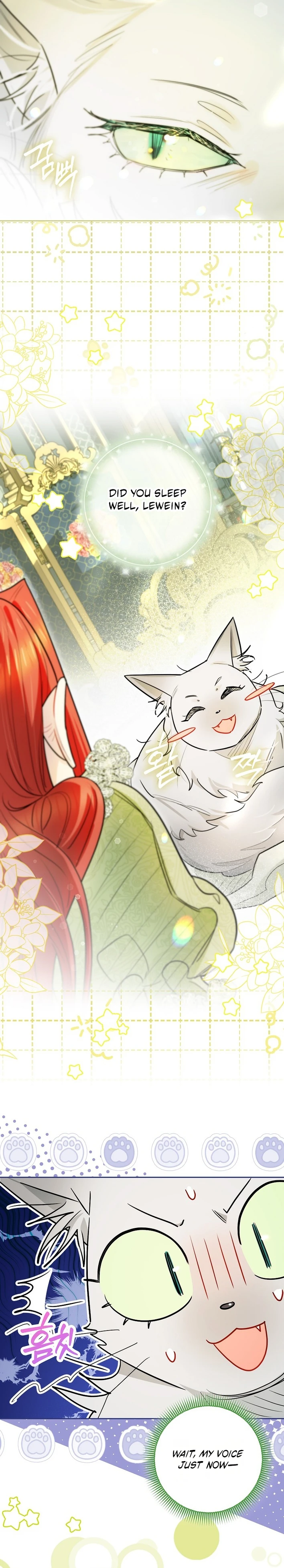 Even Though I Transmigrated as a Villainess, I’d Rather Raise a Cat Chapter 82 - page 16