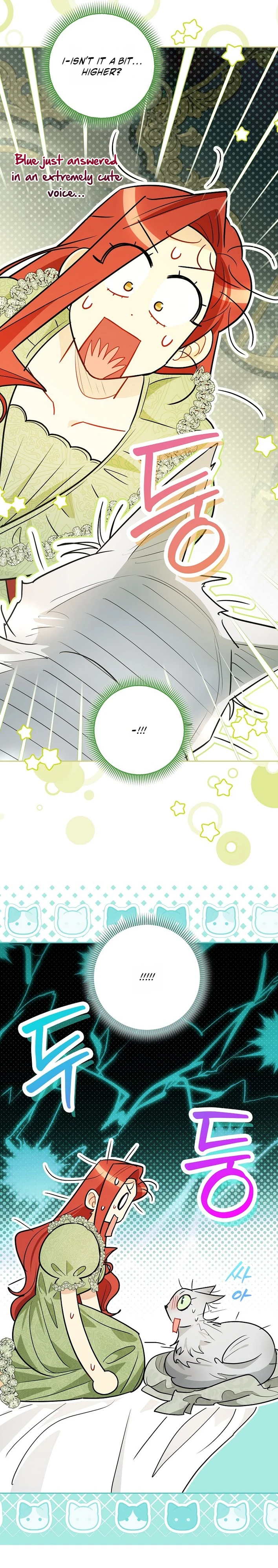 Even Though I Transmigrated as a Villainess, I’d Rather Raise a Cat Chapter 82 - page 17