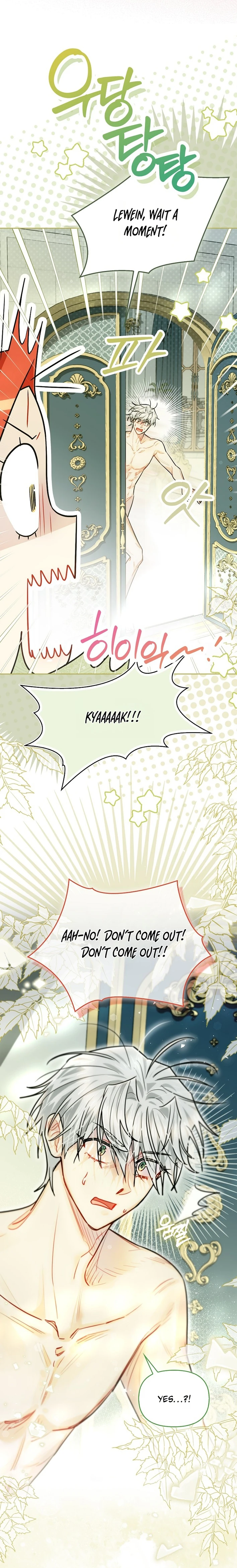 Even Though I Transmigrated as a Villainess, I’d Rather Raise a Cat Chapter 82 - page 21