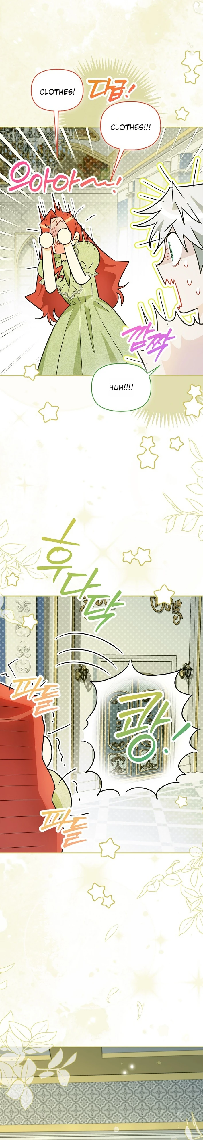 Even Though I Transmigrated as a Villainess, I’d Rather Raise a Cat Chapter 82 - page 22