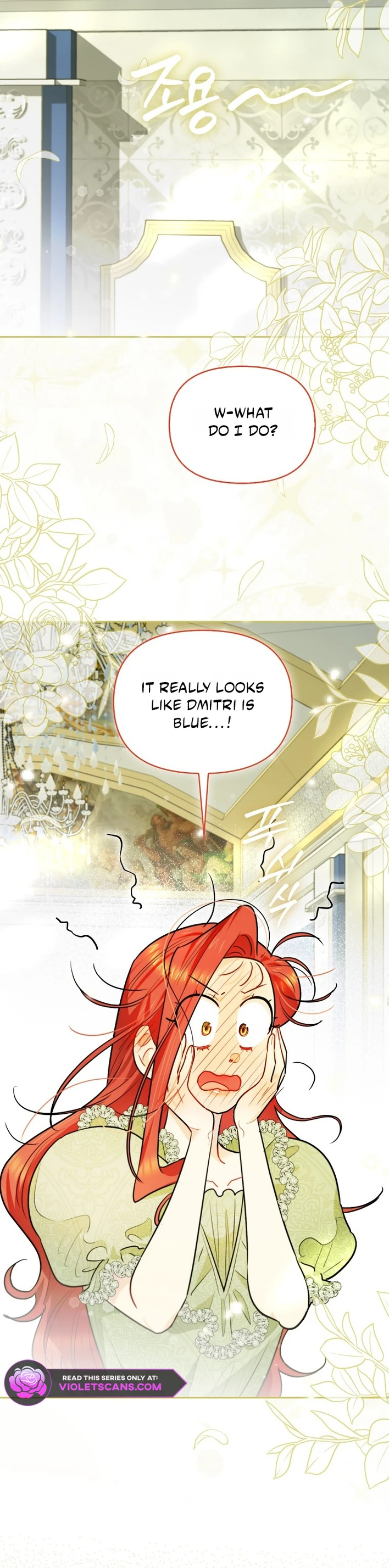 Even Though I Transmigrated as a Villainess, I’d Rather Raise a Cat Chapter 82 - page 23