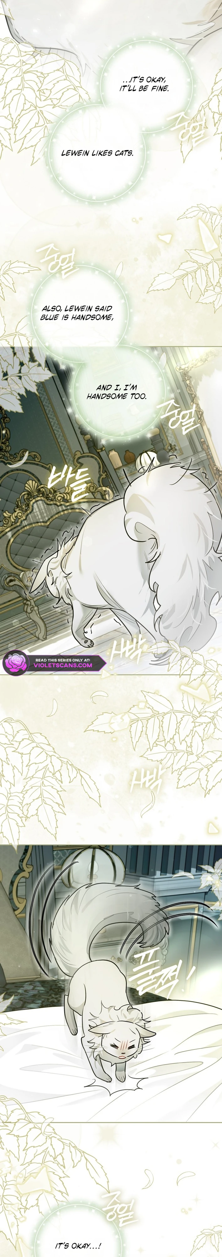 Even Though I Transmigrated as a Villainess, I’d Rather Raise a Cat Chapter 82 - page 26