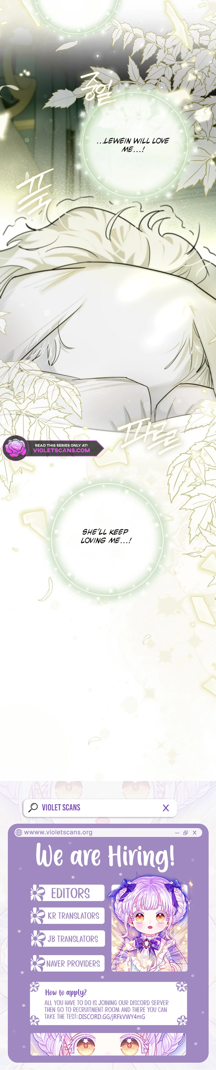 Even Though I Transmigrated as a Villainess, I’d Rather Raise a Cat Chapter 82 - page 27