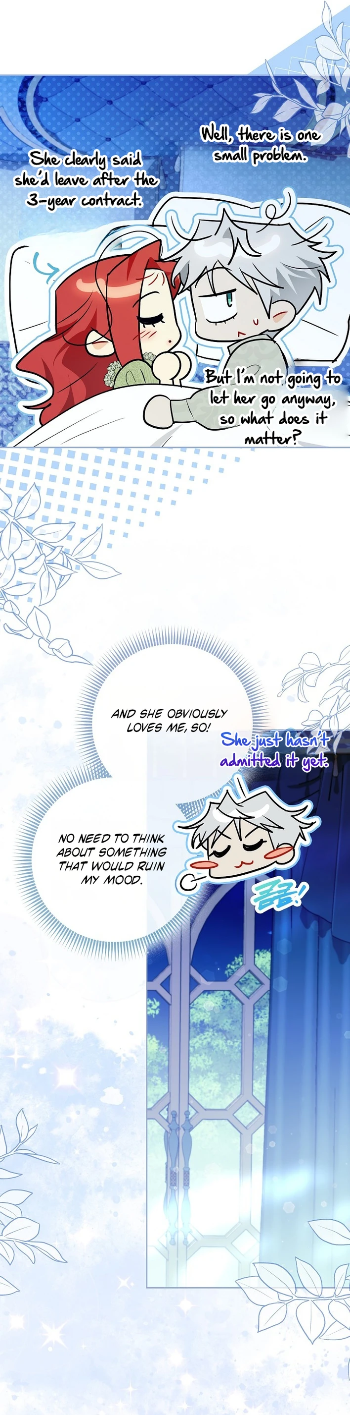 Even Though I Transmigrated as a Villainess, I’d Rather Raise a Cat Chapter 82 - page 5