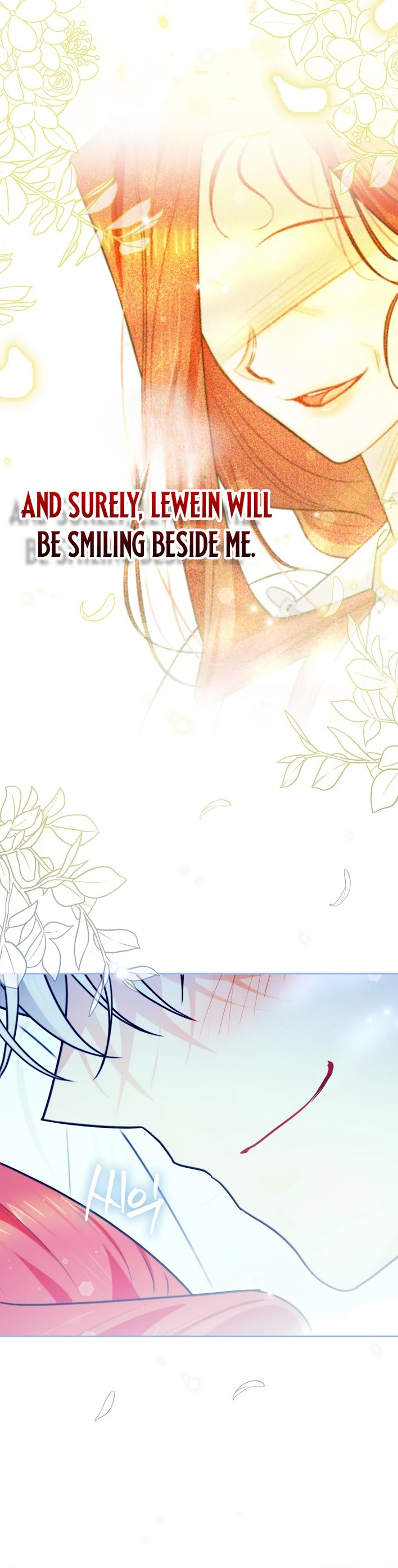 Even Though I Transmigrated as a Villainess, I’d Rather Raise a Cat Chapter 82 - page 8