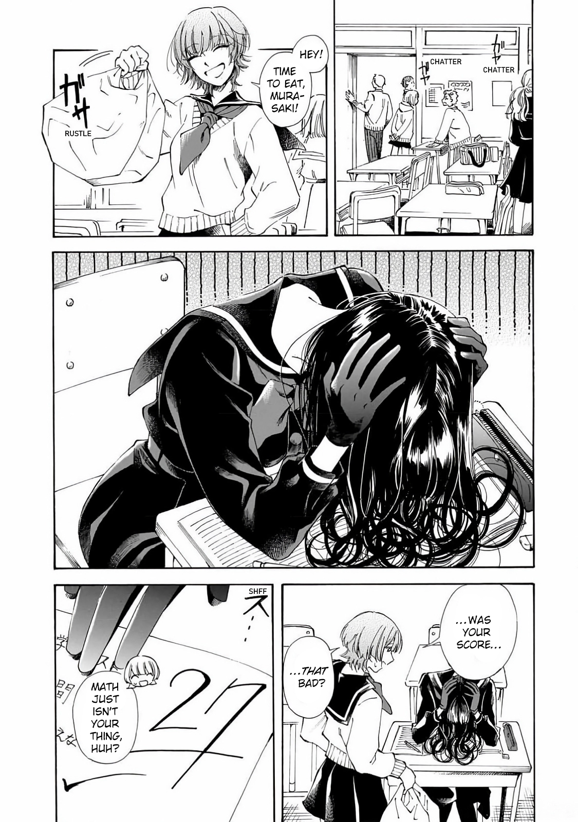 Sensei, Kongetsu Dou Desu Ka Chapter 26 - page 6