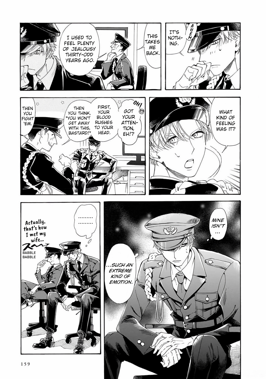 Sensei, Kongetsu Dou Desu Ka Chapter 27 - page 13