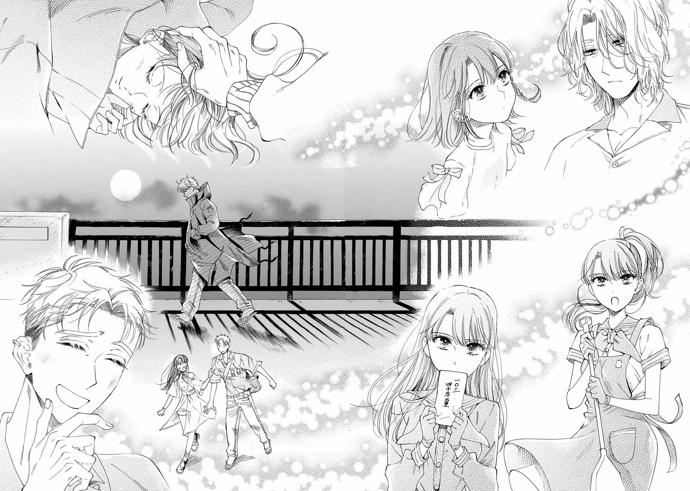 Sensei, Kongetsu Dou Desu Ka Chapter 27 - page 26