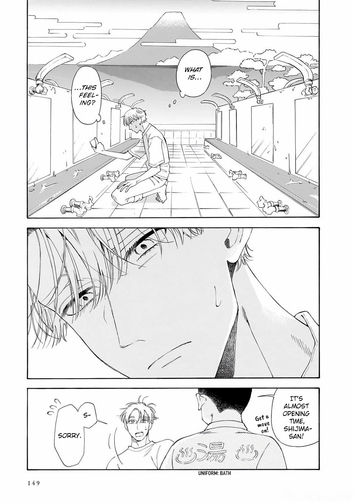 Sensei, Kongetsu Dou Desu Ka Chapter 27 - page 3