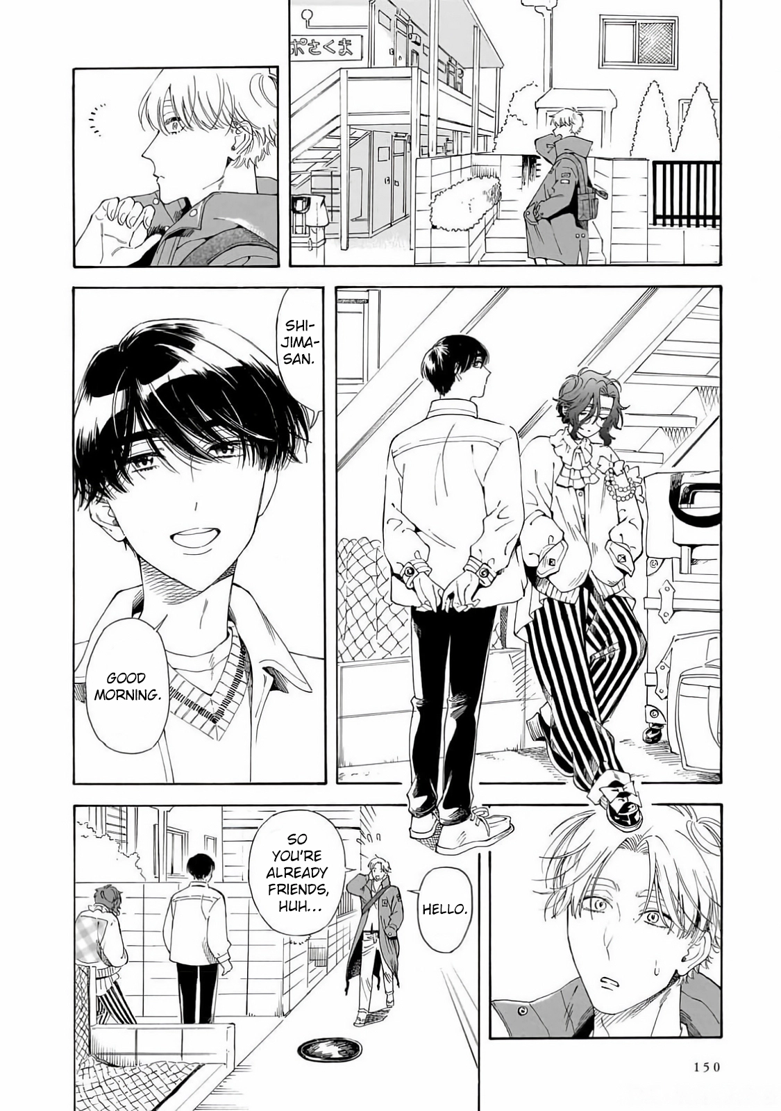 Sensei, Kongetsu Dou Desu Ka Chapter 27 - page 4