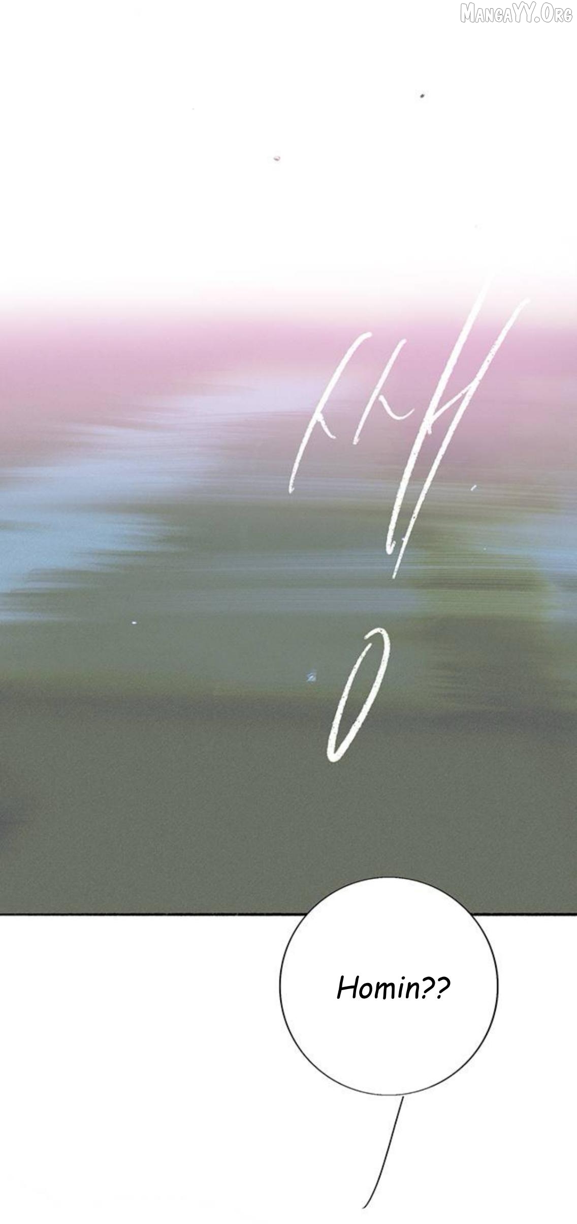 Why Don't I Have Anyone By My Side? Chapter 60 - page 2