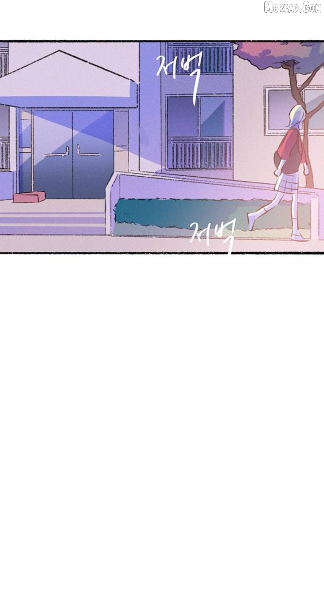 Why Don't I Have Anyone By My Side? Chapter 61 - page 11