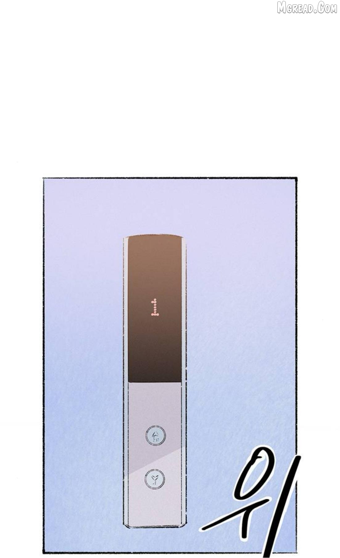 Why Don't I Have Anyone By My Side? Chapter 61 - page 63