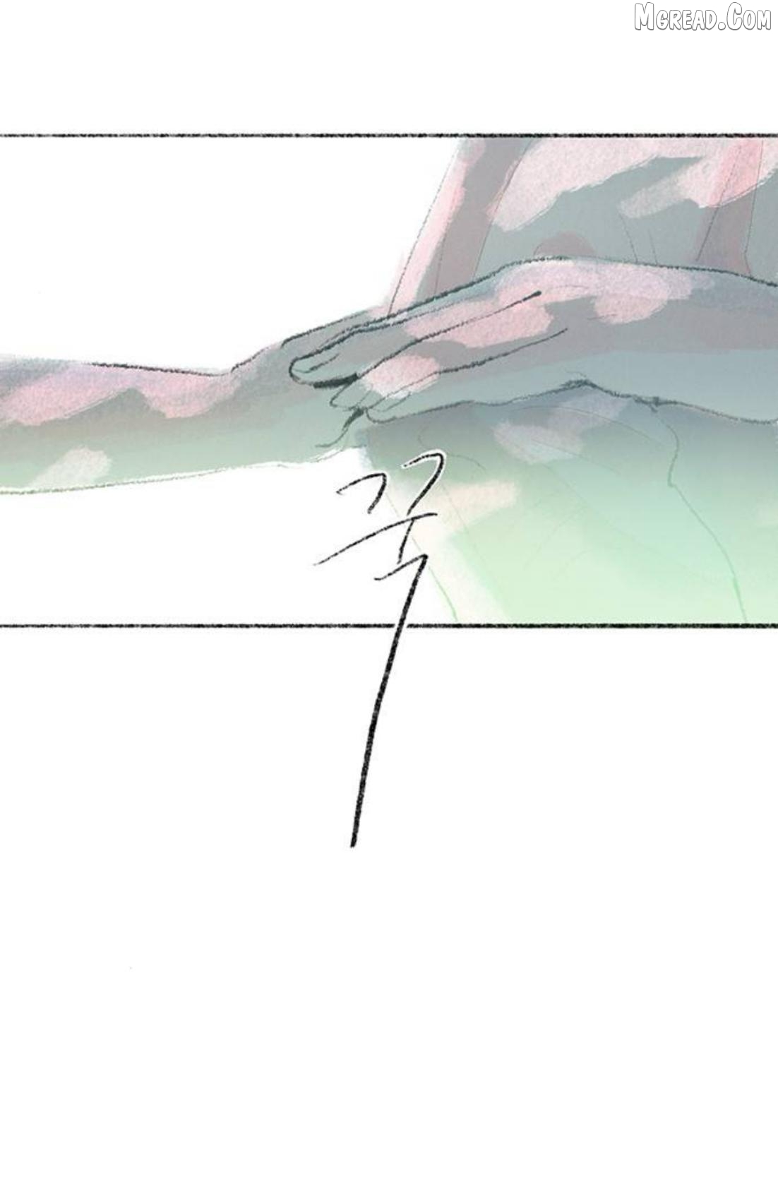 Why Don't I Have Anyone By My Side? Chapter 61 - page 85