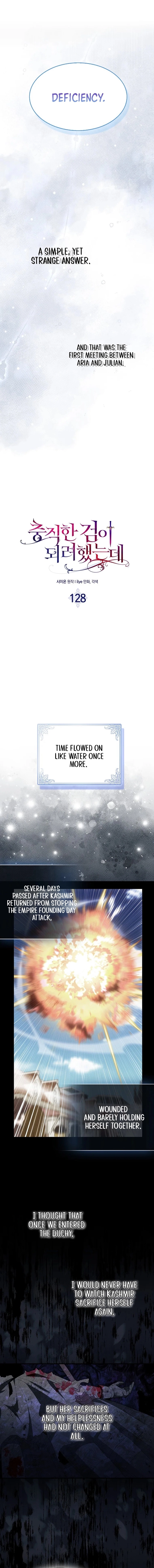 Cassmire: The Loyal Sword Chapter 128 - page 15