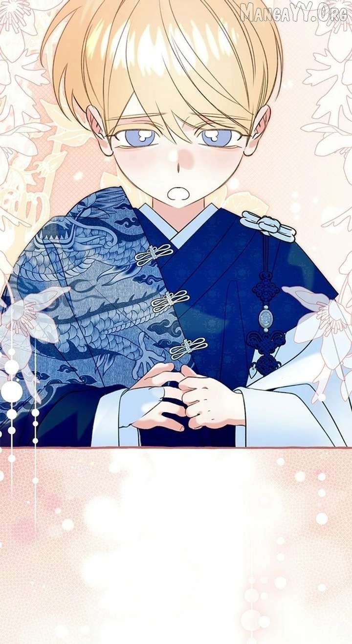 North Snow Love Story Chapter 73 - page 12