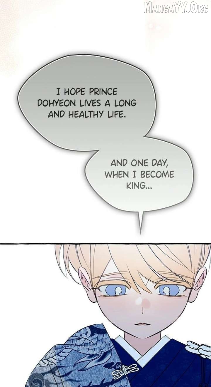 North Snow Love Story Chapter 73 - page 13