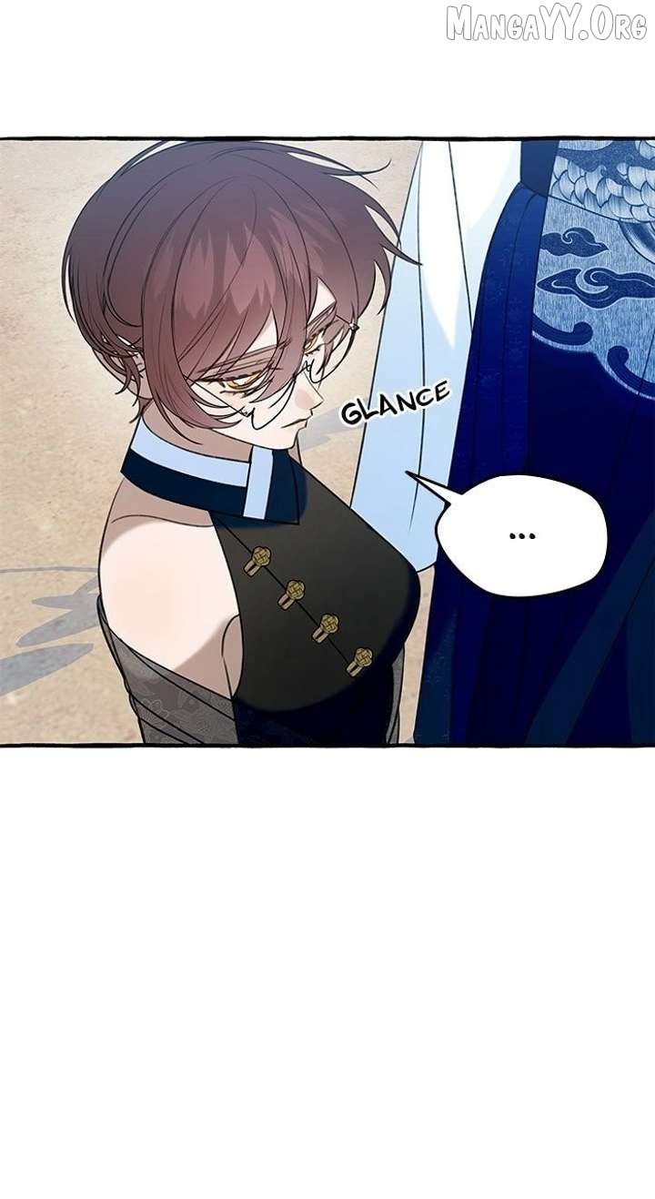 North Snow Love Story Chapter 73 - page 25