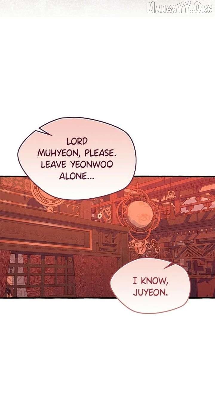 North Snow Love Story Chapter 73 - page 87