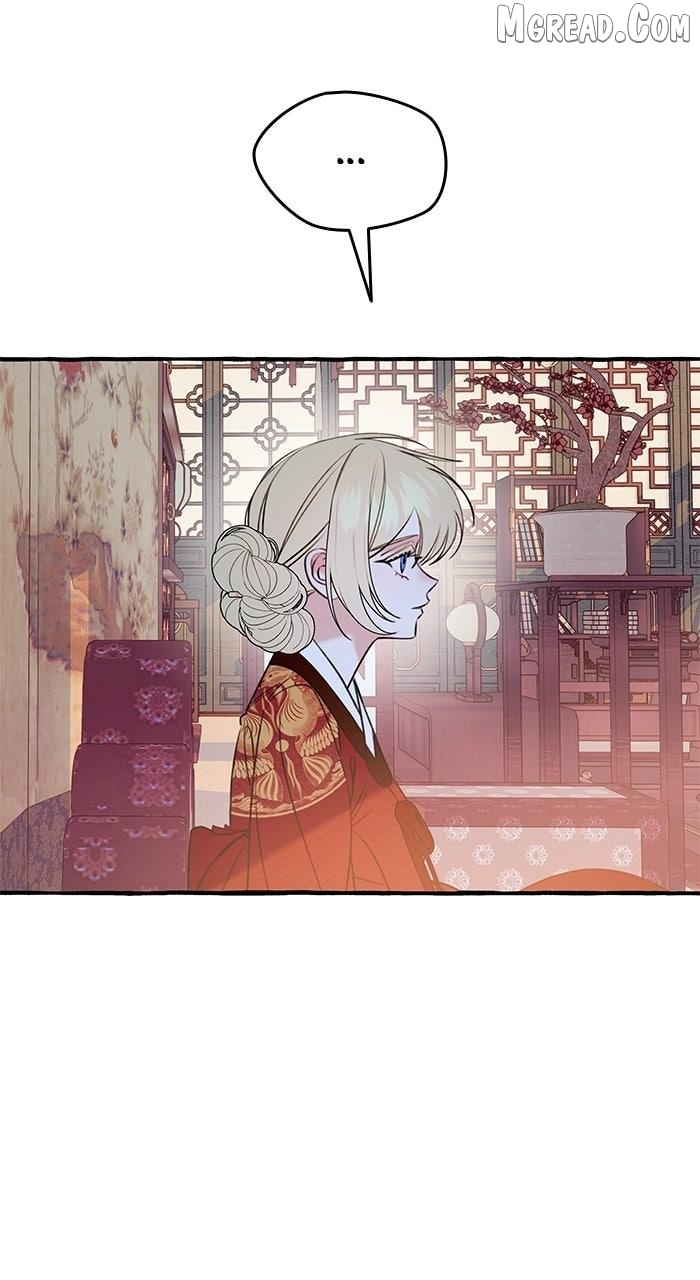 North Snow Love Story Chapter 74 - page 4