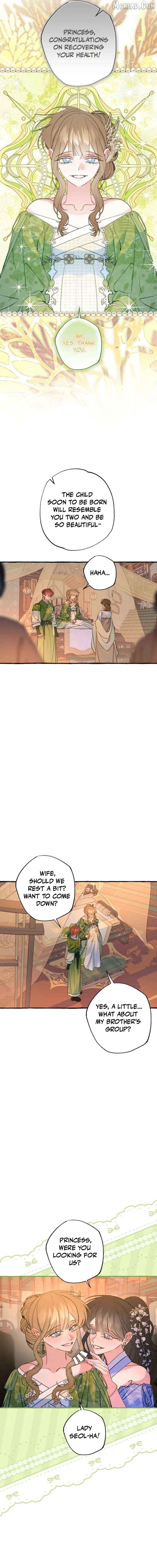 North Snow Love Story Chapter 75 - page 12