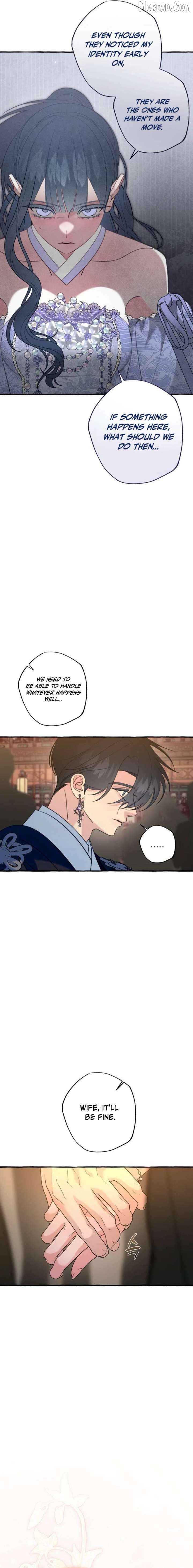 North Snow Love Story Chapter 75 - page 17