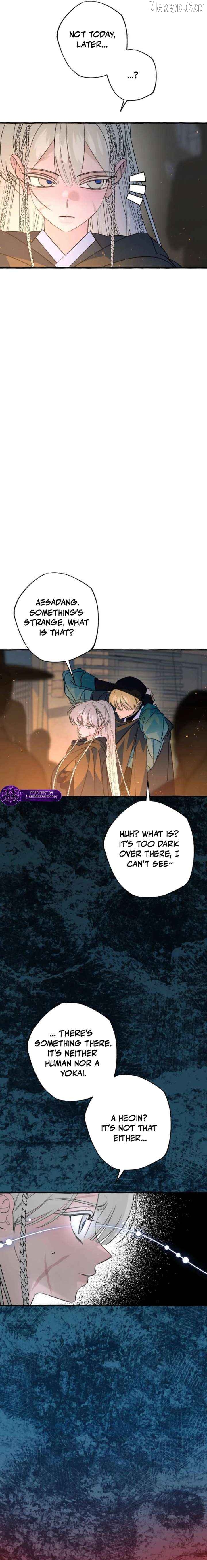 North Snow Love Story Chapter 76 - page 16