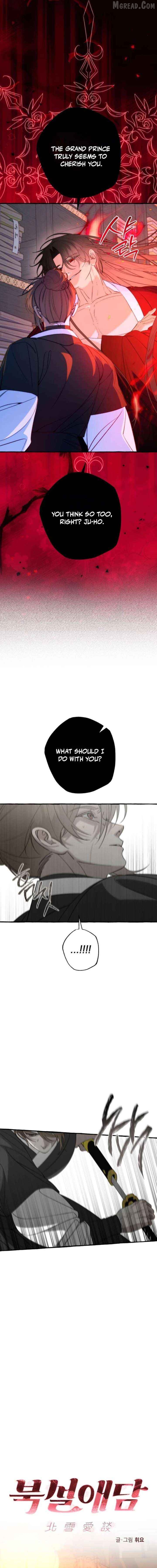 North Snow Love Story Chapter 76 - page 7
