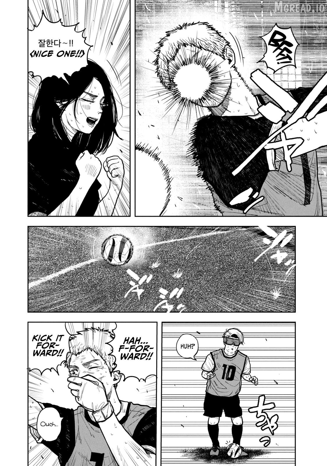 Bukuro Kicks Chapter 22 - page 11