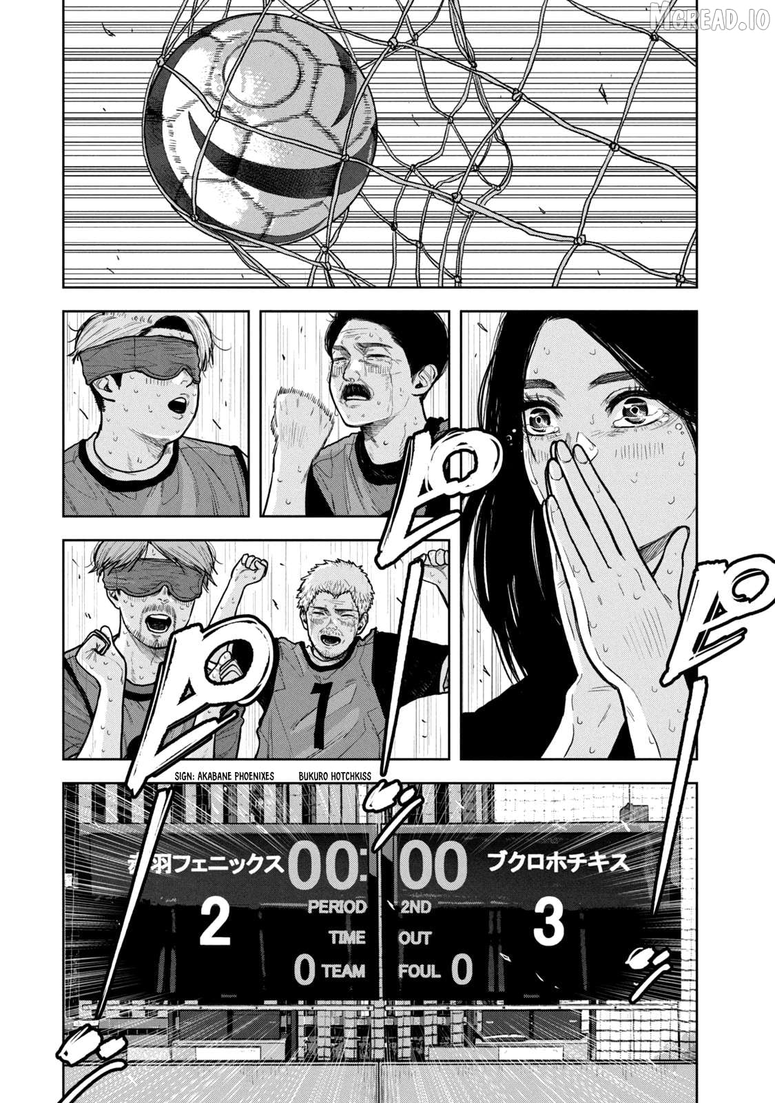 Bukuro Kicks Chapter 22 - page 20