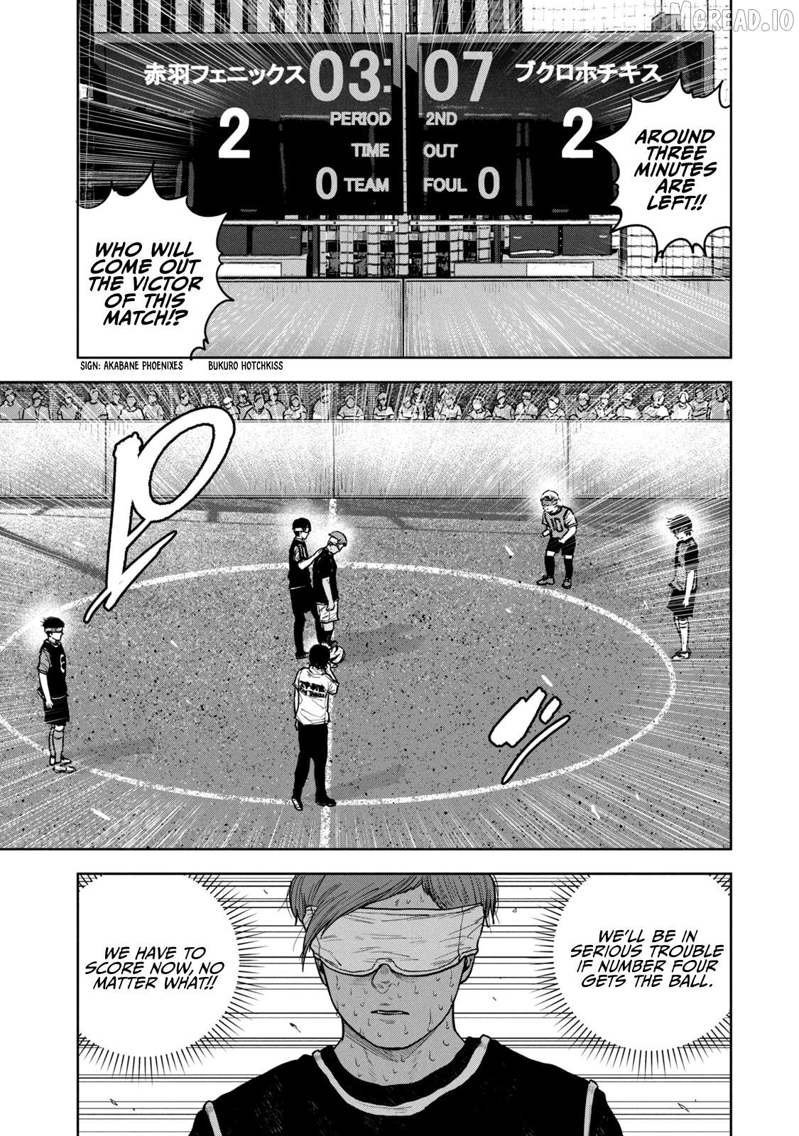 Bukuro Kicks Chapter 22 - page 4