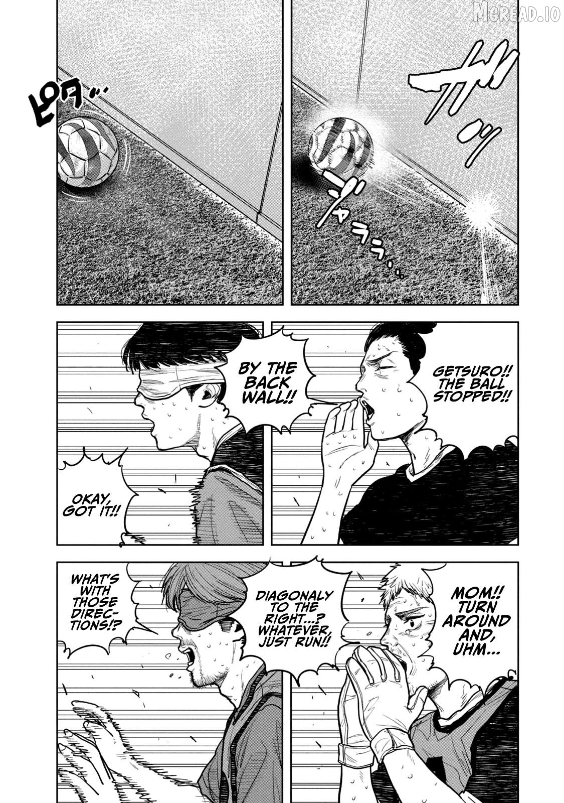 Bukuro Kicks Chapter 22 - page 6