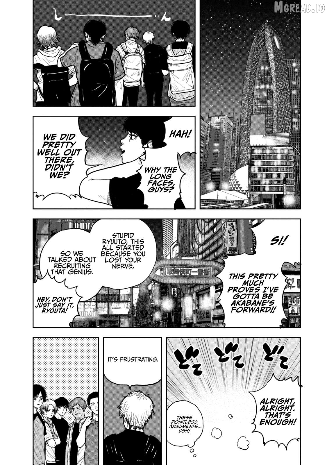 Bukuro Kicks Chapter 23 - page 10