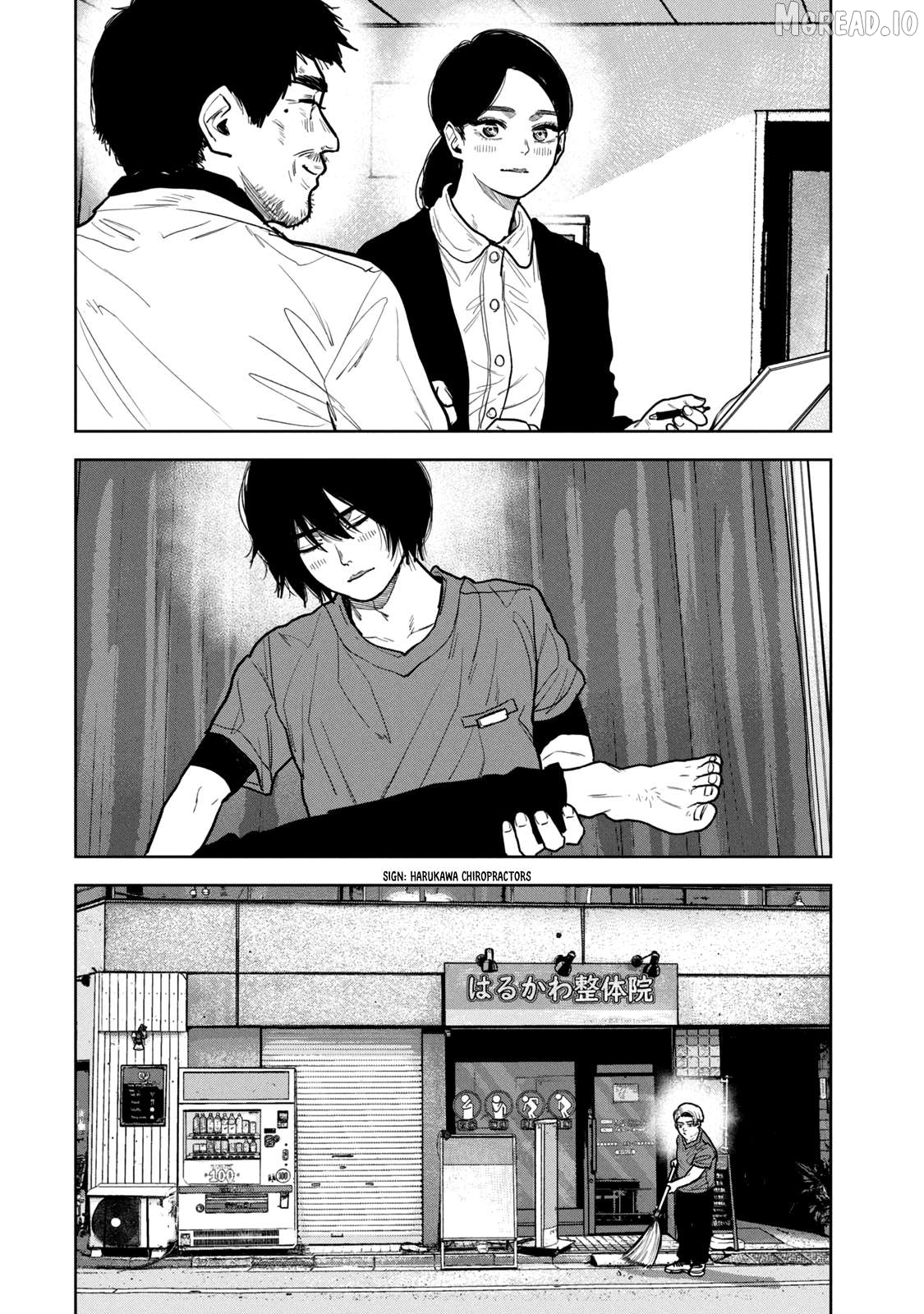 Bukuro Kicks Chapter 23 - page 17