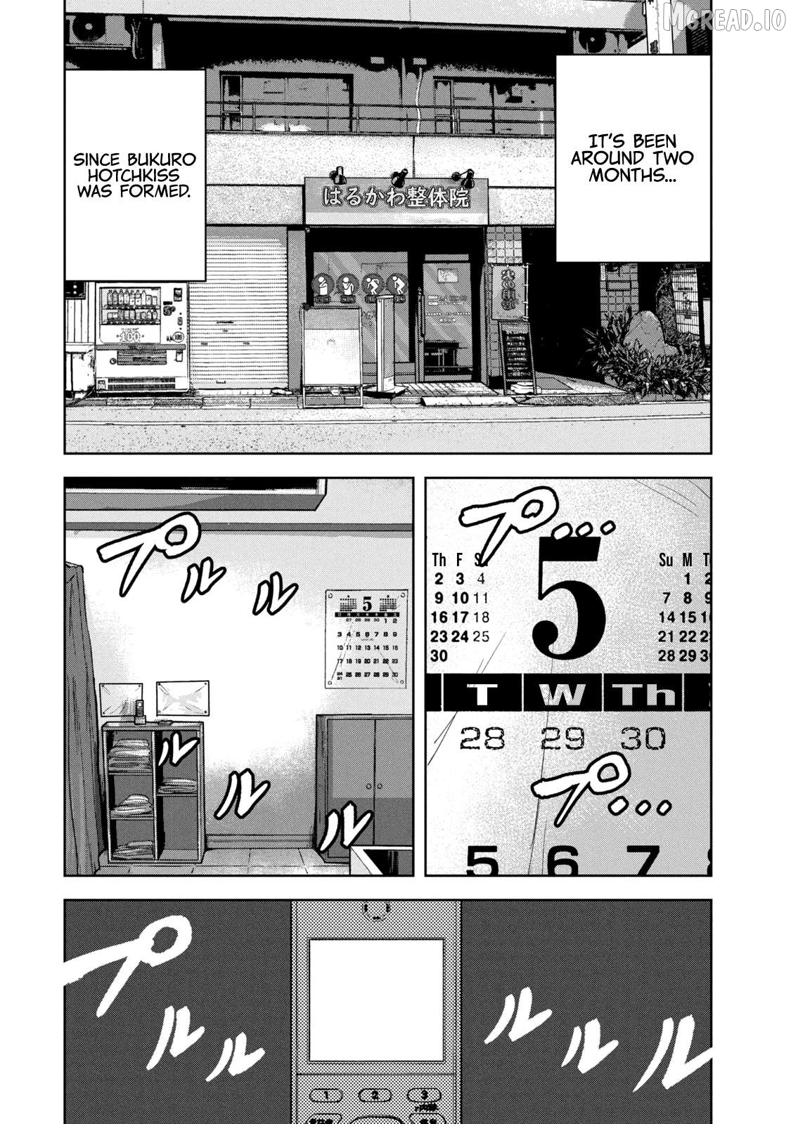 Bukuro Kicks Chapter 23 - page 19