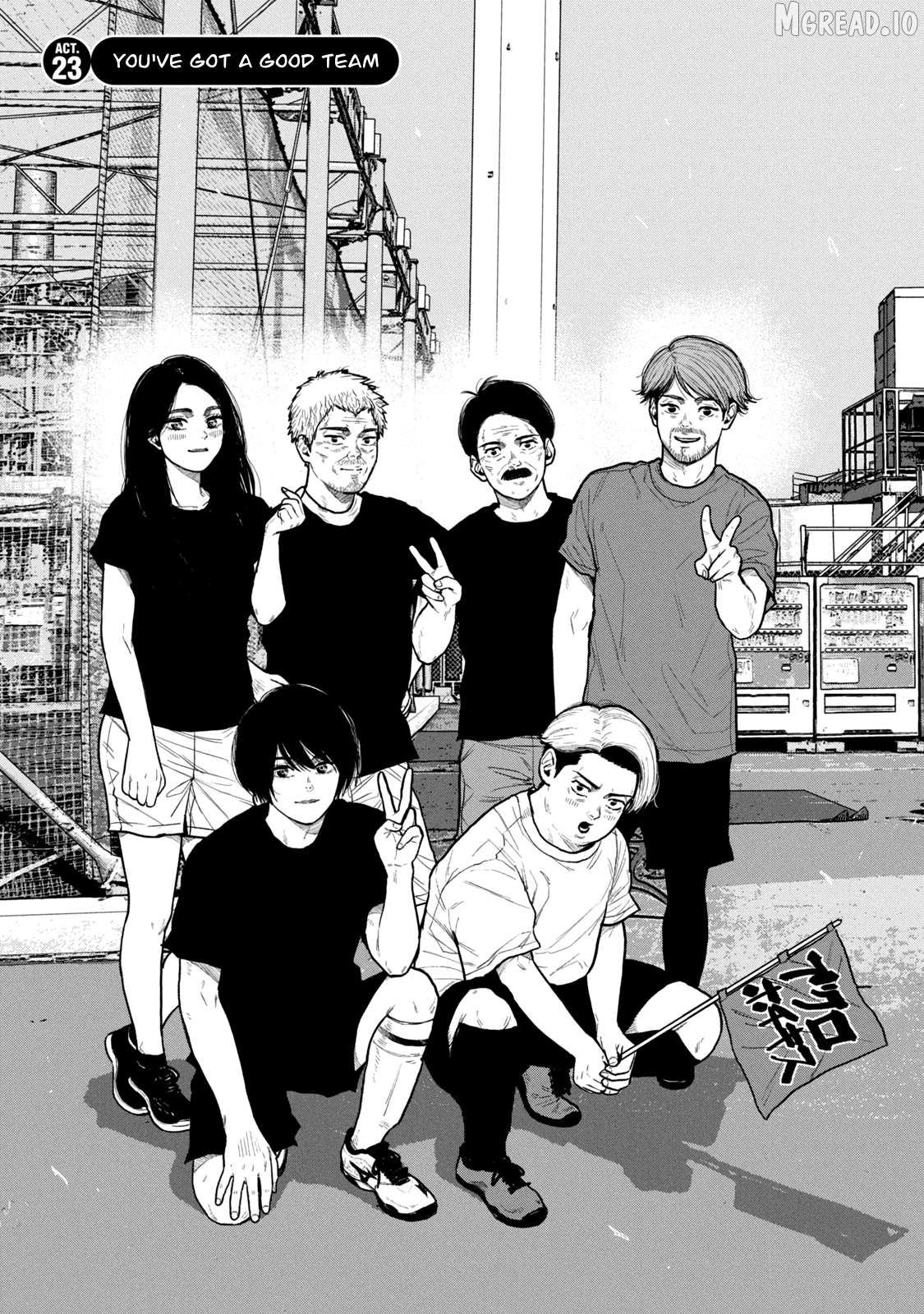 Bukuro Kicks Chapter 23 - page 2