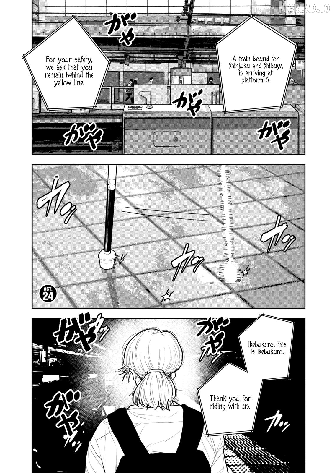 Bukuro Kicks Chapter 24 - page 2