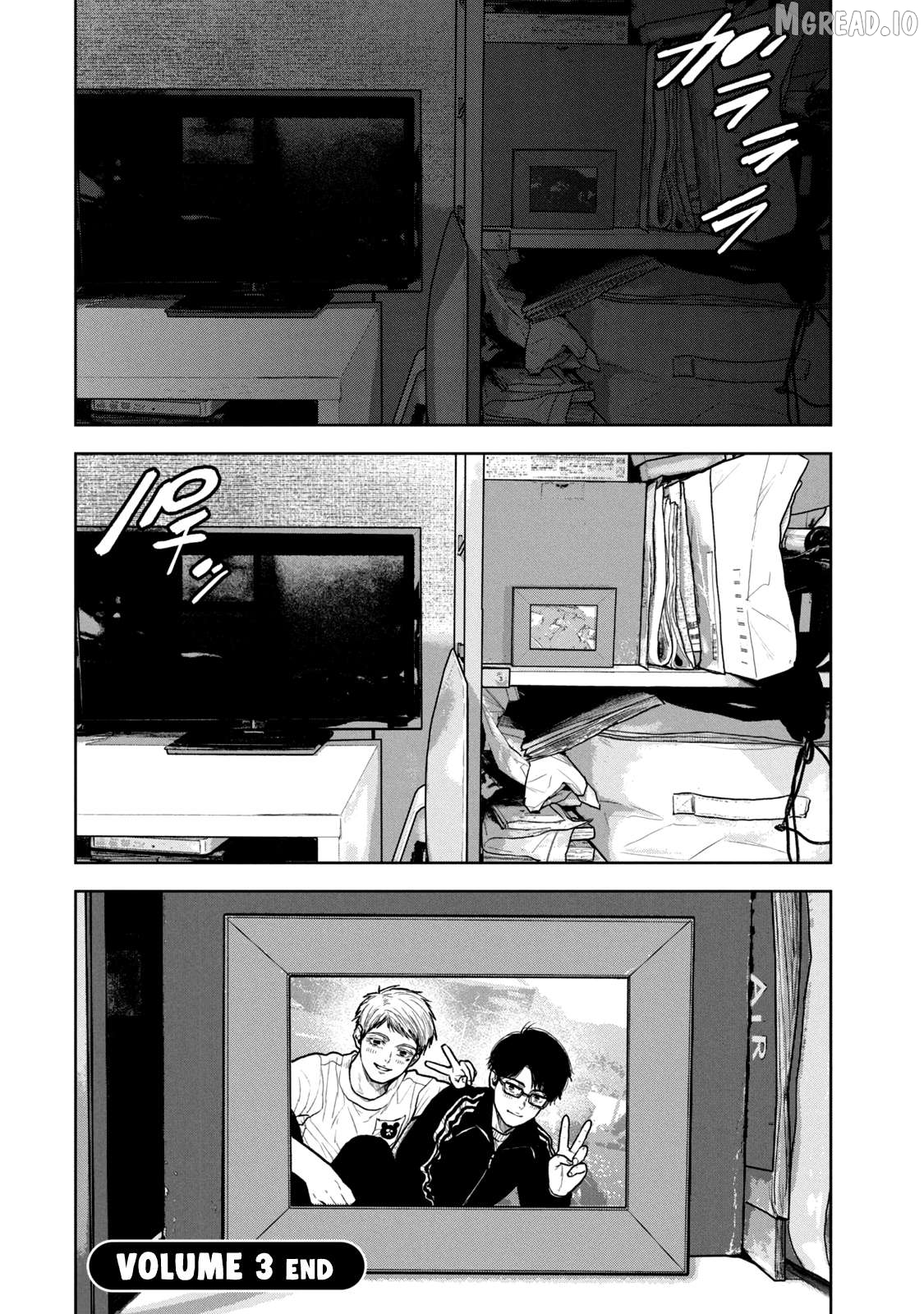 Bukuro Kicks Chapter 25 - page 19