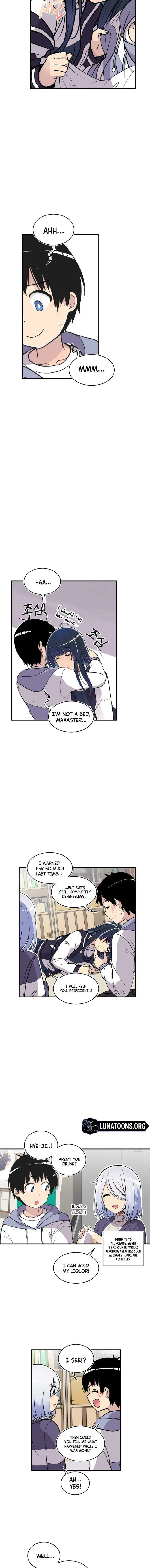 Erotic Manga Department! Chapter 39 - page 14