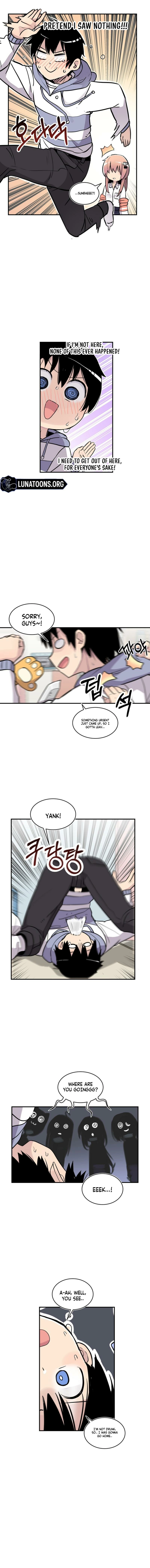 Erotic Manga Department! Chapter 39 - page 23