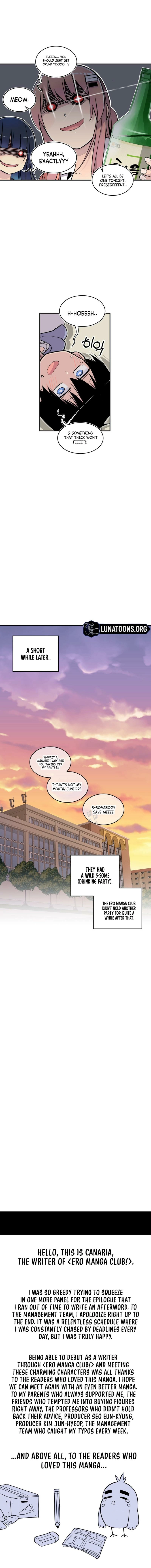 Erotic Manga Department! Chapter 39 - page 24