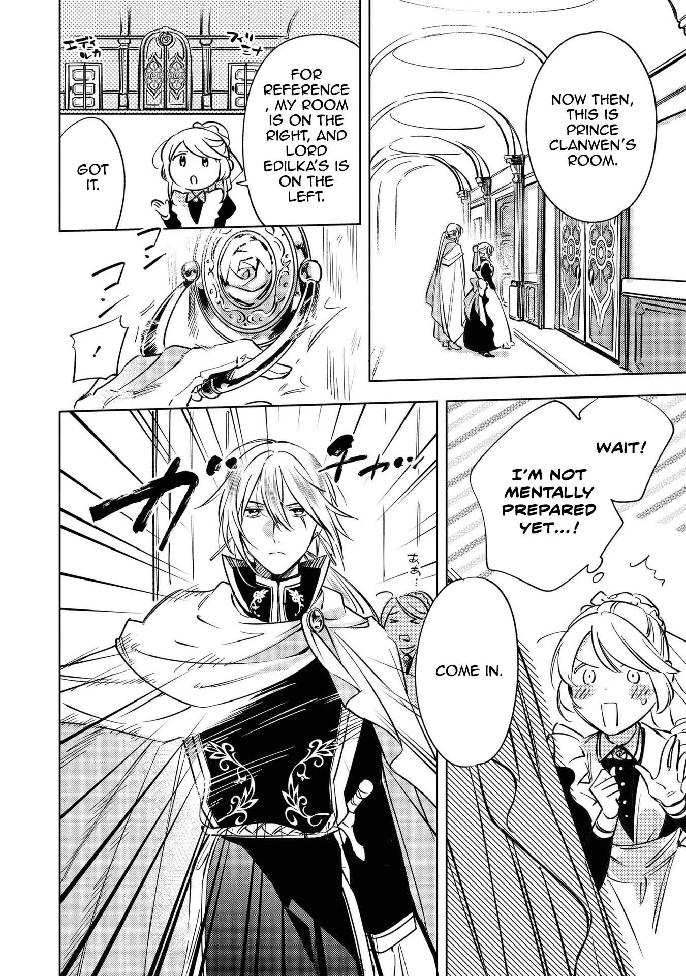 Mahoutsukai no Konyakusha ~Eternally Yours~ Chapter 5 - page 22