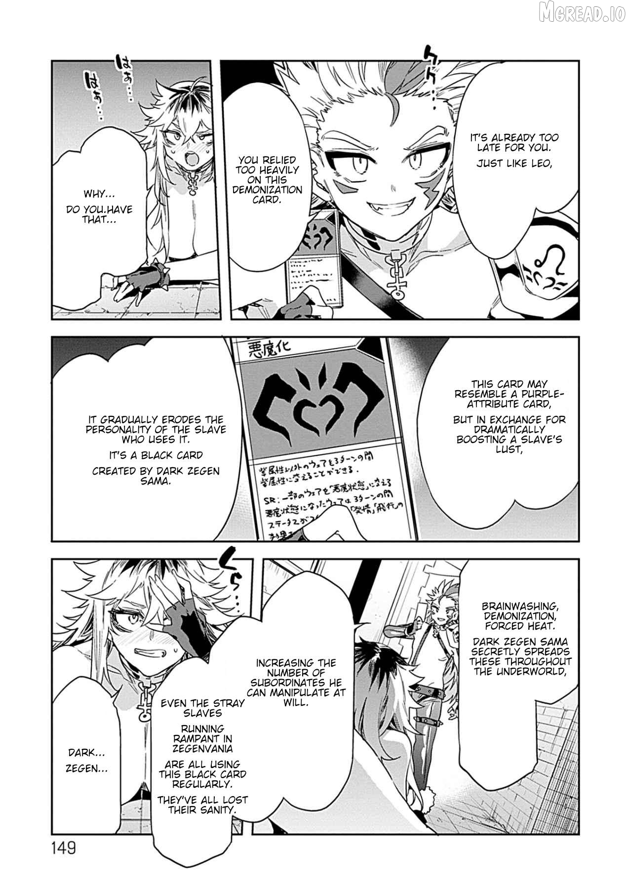 LUVSLAVE - Manga Chapter 20 - page 19