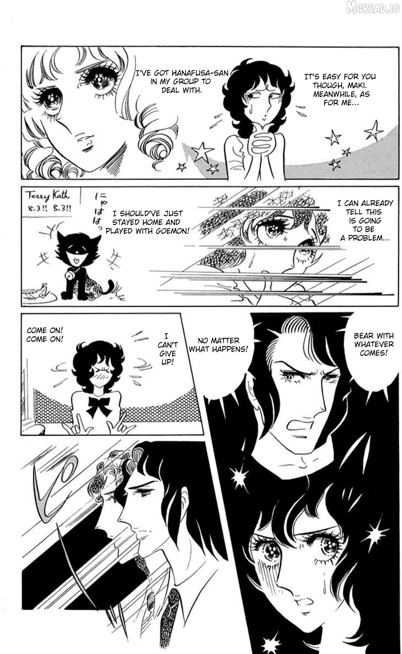 Aim For The Ace! Chapter 44 - page 2