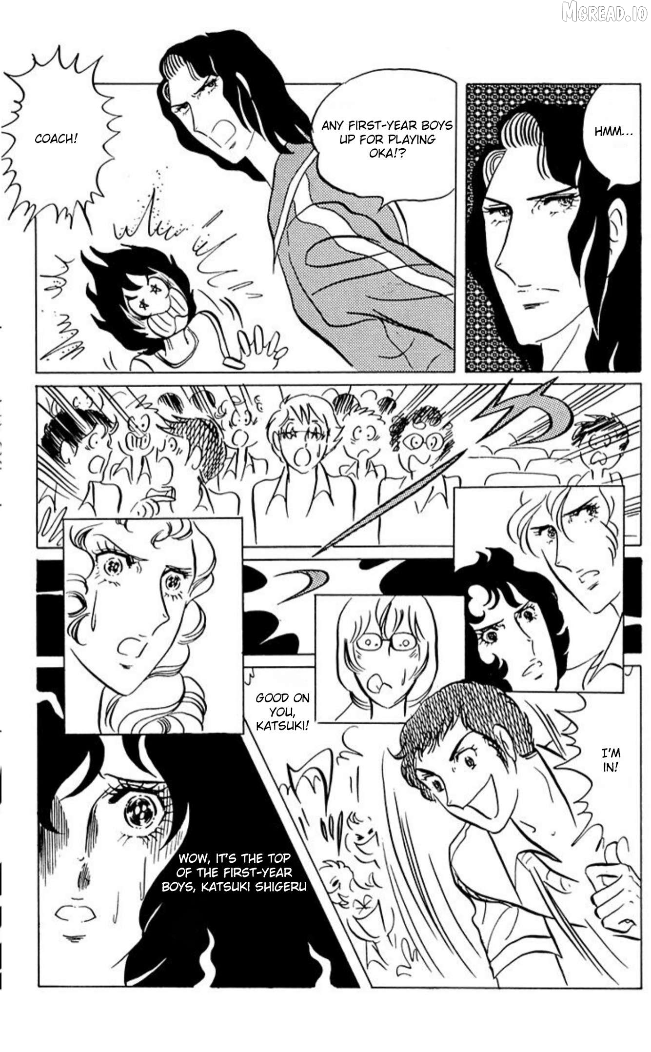 Aim For The Ace! Chapter 46 - page 4